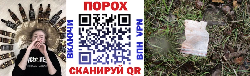 АМФ 98% Крымск