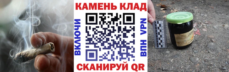 сайты даркнета формула  ссылка на мегу ССЫЛКА  ГАШ hashish  Крымск  наркотики 