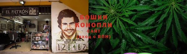 марки lsd Осинники