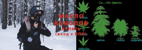 COCAINE Пересвет