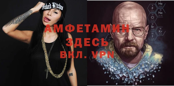 дистиллят марихуана Пестово