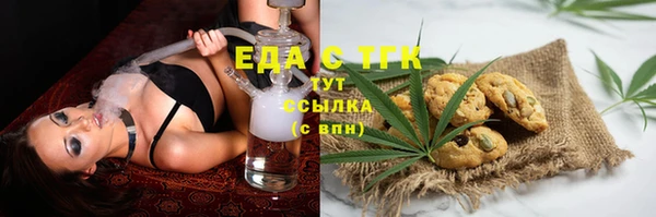 круглые Остров