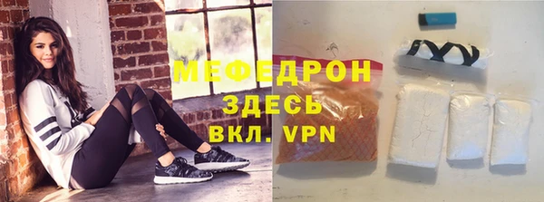 марки lsd Осинники