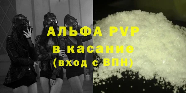 круглые Остров
