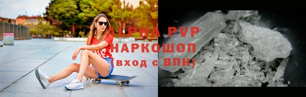 дистиллят марихуана Пестово