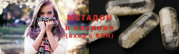 COCAINE Пересвет