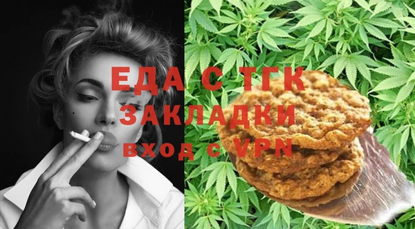 дживик Карабаш