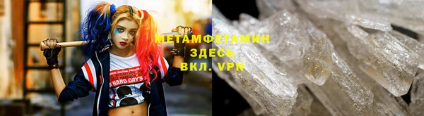 круглые Остров