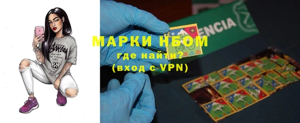COCAINE Пересвет