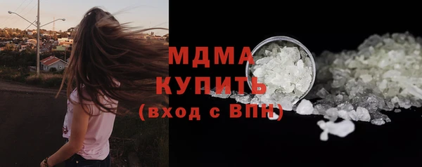 COCAINE Пересвет
