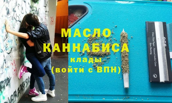 COCAINE Пересвет