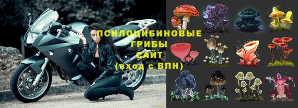 круглые Остров