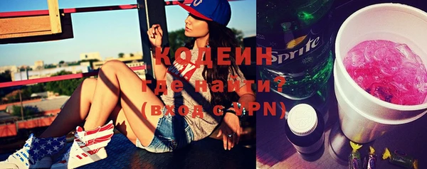 эйфоретик Карабаново
