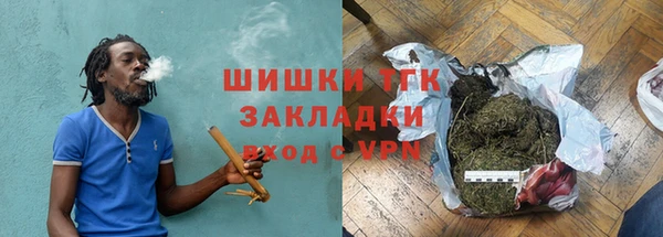 марки lsd Осинники