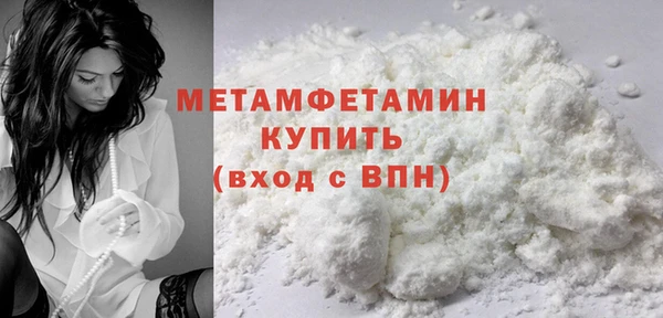 гашик Осташков