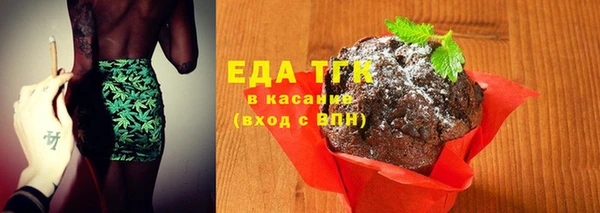 амфетамин Переславль-Залесский