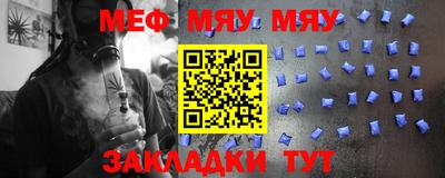кокаин перу Волжск