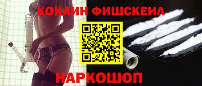 прущая мука Волжский