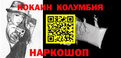 прущая мука Волжский