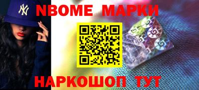 прущая мука Волжский
