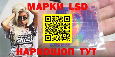 прущая мука Волжский