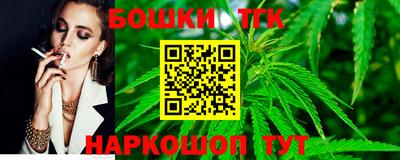 кокаин перу Волжск