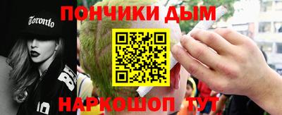 прущая мука Волжский