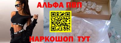 прущая мука Волжский