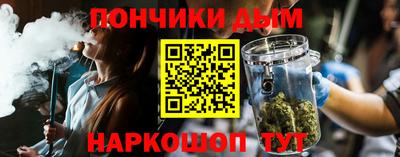 первитин Азнакаево
