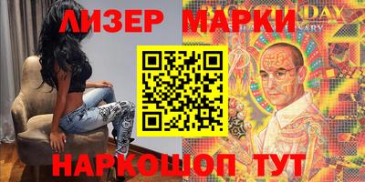 прущая мука Волжский