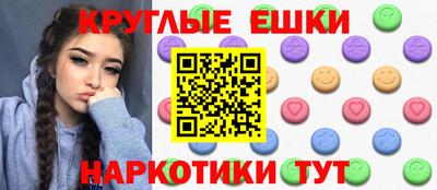 кокаин перу Волжск
