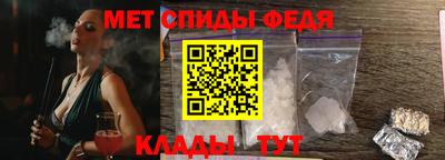 прущая мука Волжский