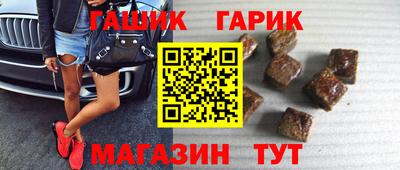 амф Абакан
