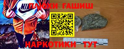 прущая мука Волжский