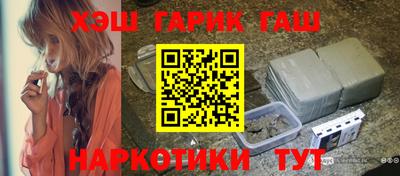 кокаин перу Волжск