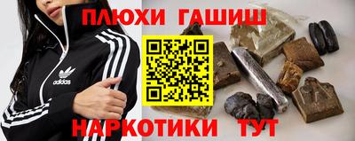 прущая мука Волжский