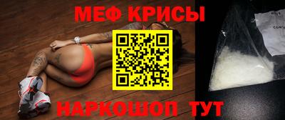 кокаин перу Волжск